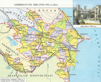 Azerbaycan SSC Azserreee