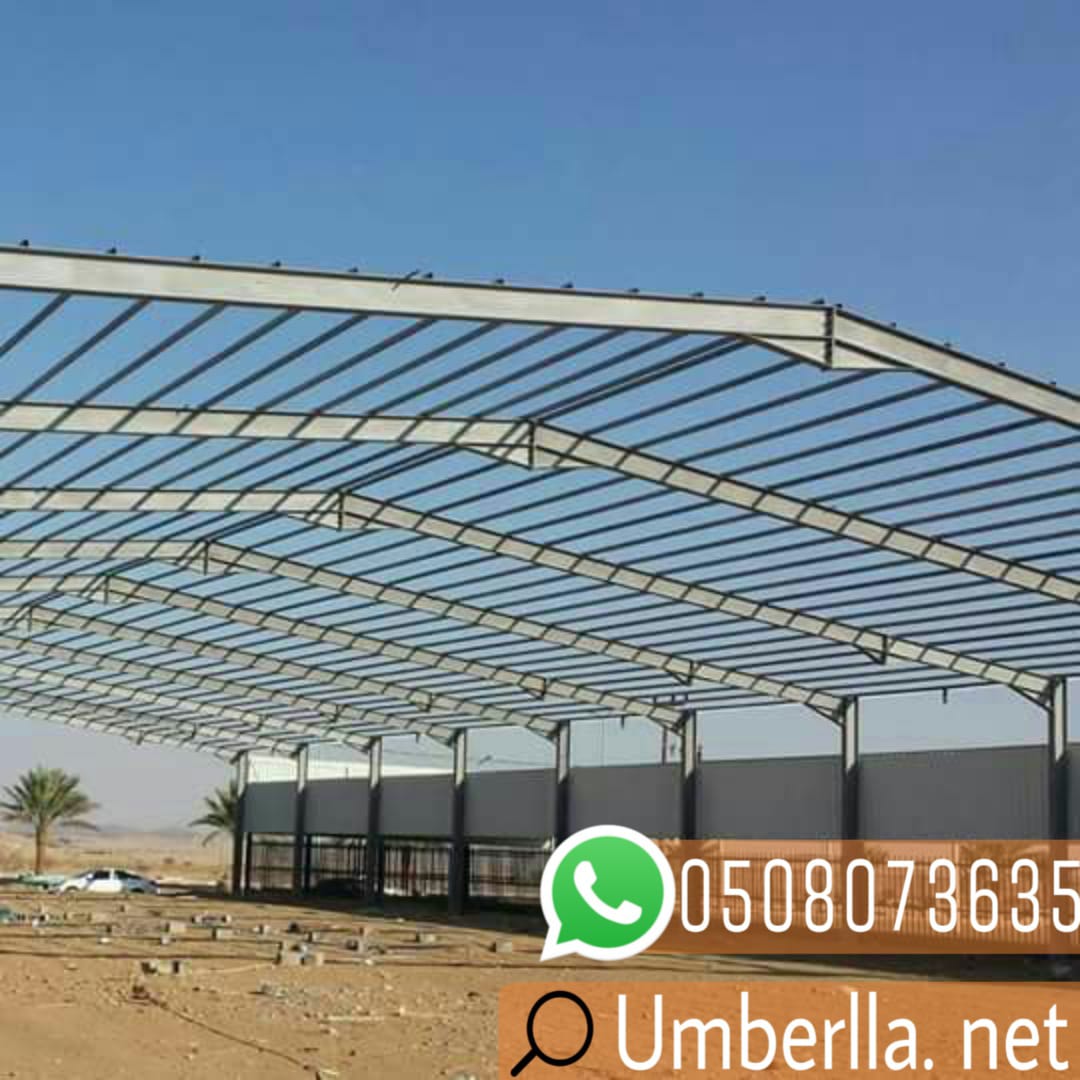 مقاول بناء هناجر و مستودعات في الرياض , 0508073635   P_1847lb75k5