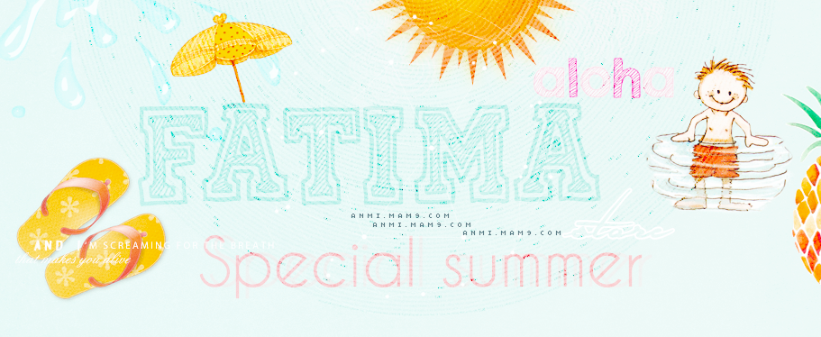 FATIMA store -Special Summer- الأسطورة P_193fzwz1