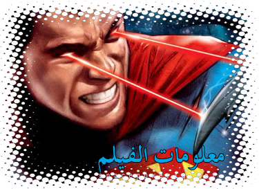 فيلم Superman Unbound P_3678cd1b1