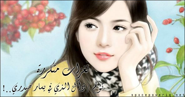 [مهم]تواقيعي ألبوم ذكرياتي P_403yaho41