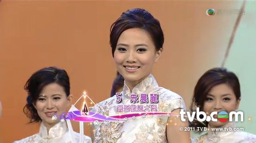 2011 | MW | Hongkong | Rebecca Zhu Picture-17-500x279