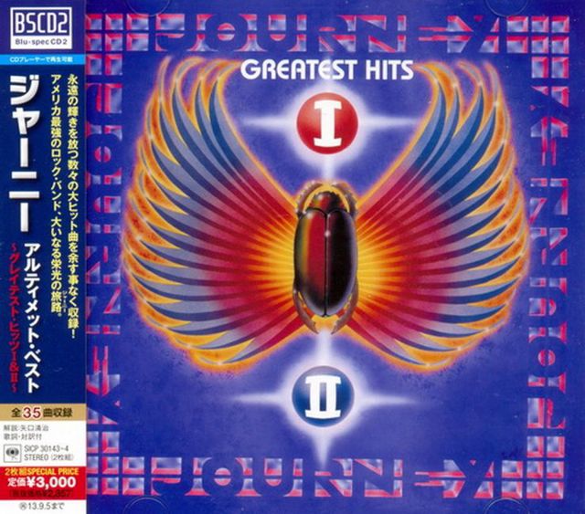  Journey - Greatest Hits I & II (2CD) (Japan Edition) (2013)  35890260YSO