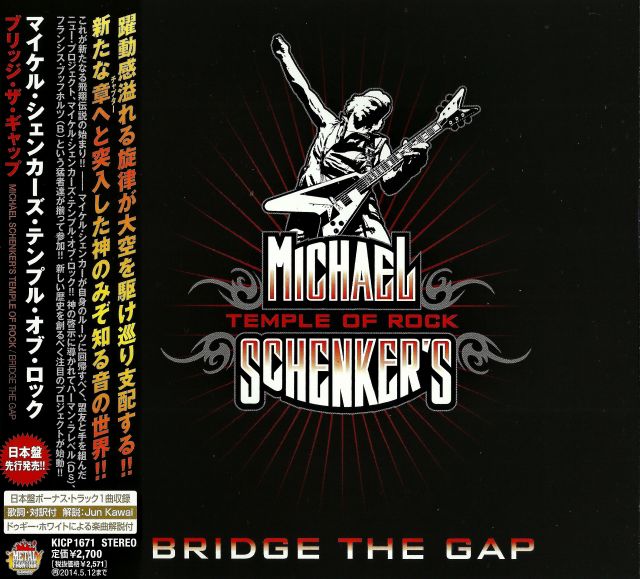 Michael Schenker's Temple Of Rock - Bridge The Gap (Japan Edition) (2013)  35085354QbI