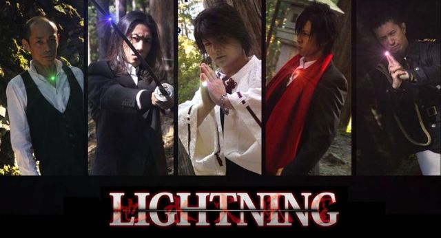 Lightning - Raise The Sun (Japan Edition) (2013)  35619684FHM