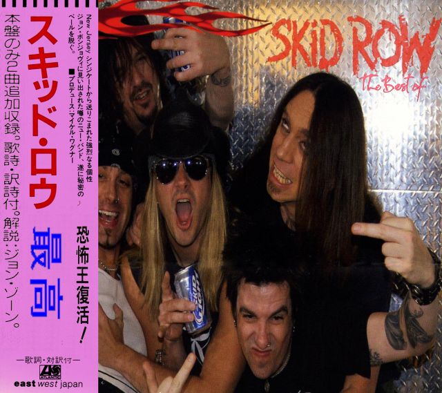 Skid Row - The Best Of (Bootleg) (Japan Edition) (2014)  35860684otw