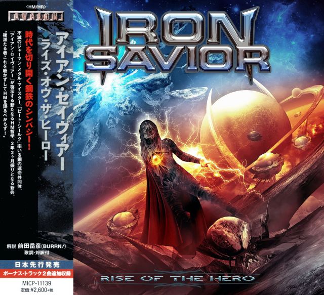 Iron Savior - Rise Of The Hero (Japan Edition) (2014)  36397594xyC