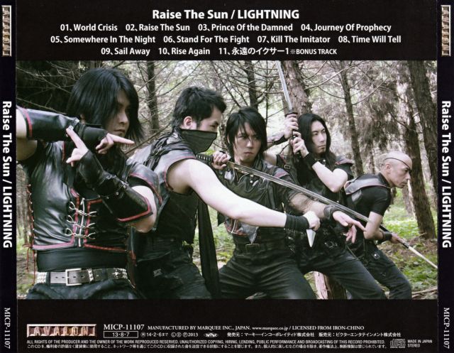 Lightning - Raise The Sun (Japan Edition) (2013)  35619665XZn