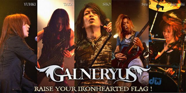 Galneryus - The Ironhearted Flag Vol.1 - Regeneration Side (2013)  34109317rmS