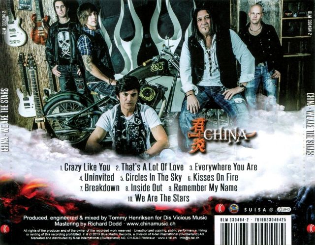 China - We Are The Stars (2013)  36143609zcD