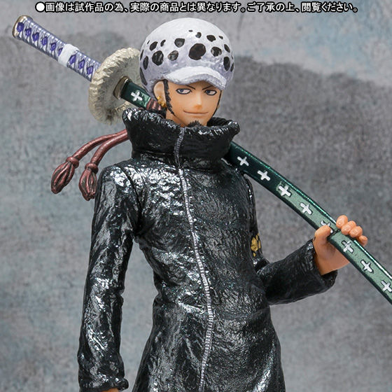 [Bandai] Figuarts ZERO | One Piece - Trafalgar Law (Special Color Edition) 1000094874_1