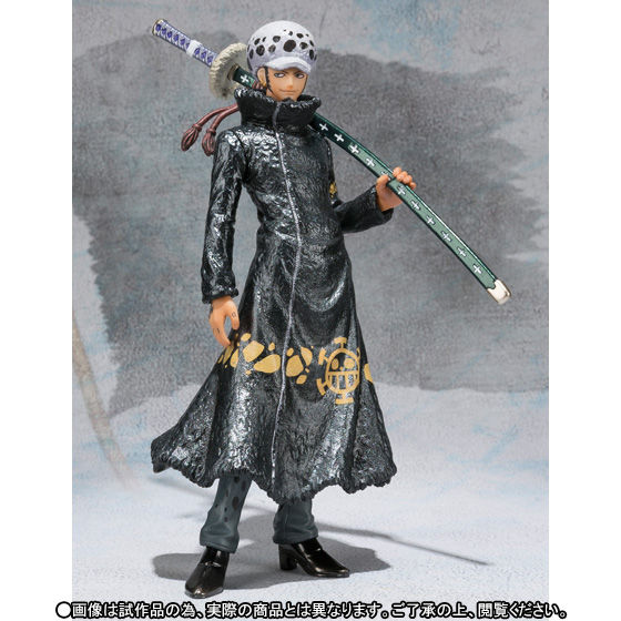 [Bandai] Figuarts ZERO | One Piece - Trafalgar Law (Special Color Edition) 1000094874_2