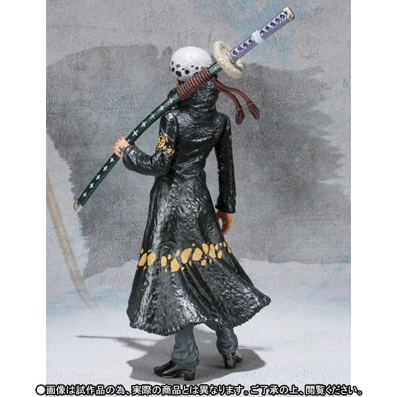 [Bandai] Figuarts ZERO | One Piece - Trafalgar Law (Special Color Edition) 1000094874_3