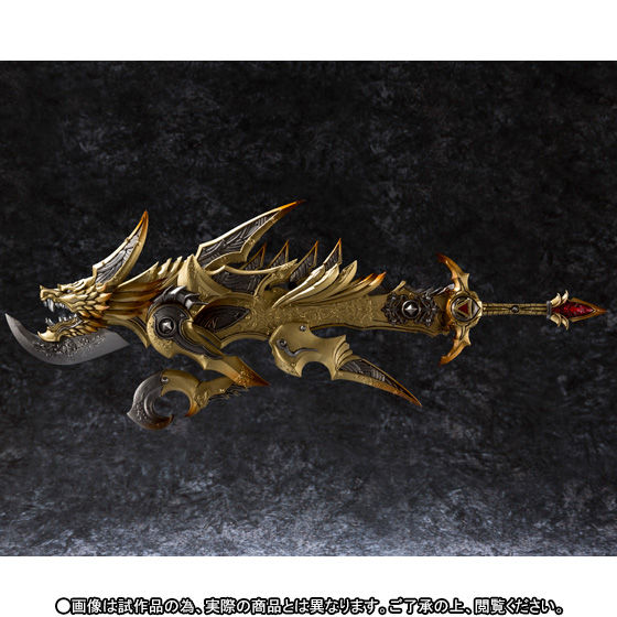 [Bandai] Makai Kadou | Garo : Makai no Hana - Ougon Kishi Garo 1000095443_8