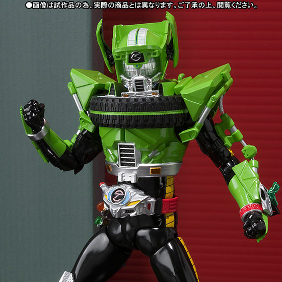 [Bandai] [Tópico Oficial] S.H. Figuarts | Kamen Rider Drive - Mashin Chaser Accessory Set - Página 3 1000096372_1