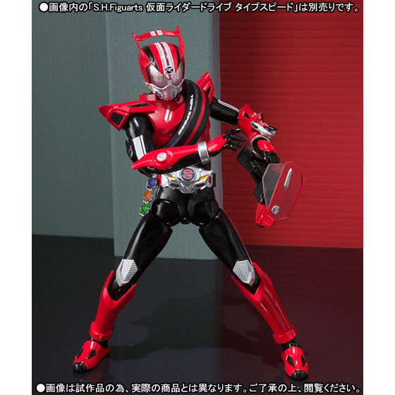 [Bandai] [Tópico Oficial] S.H. Figuarts | Kamen Rider Drive - Mashin Chaser Accessory Set - Página 3 1000096372_4