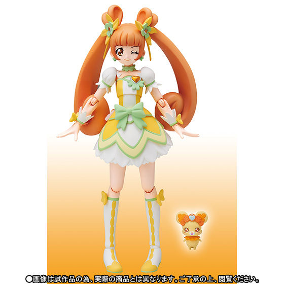 [Bandai] S.H. FiguArts Cure Rosetta [Doki Doki! Precure] 1000096699_3