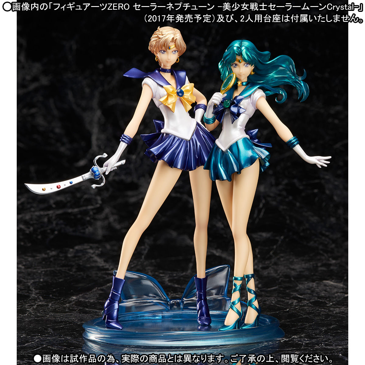 [New Merch] Sailor Moon Crystal Figuarts Zero Series - Page 2 1000110243_7