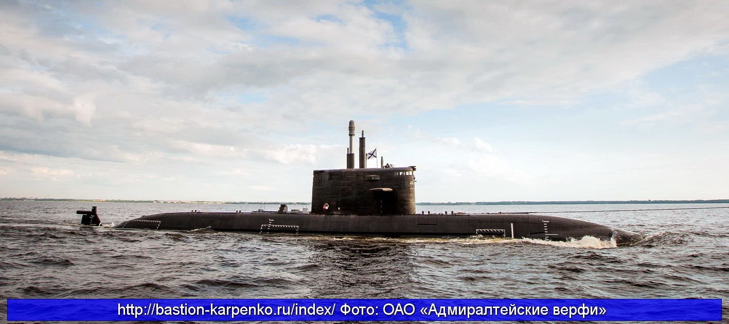 Fuerzas Armadas de Rusia  - Página 16 677_adm_verf_2013_02