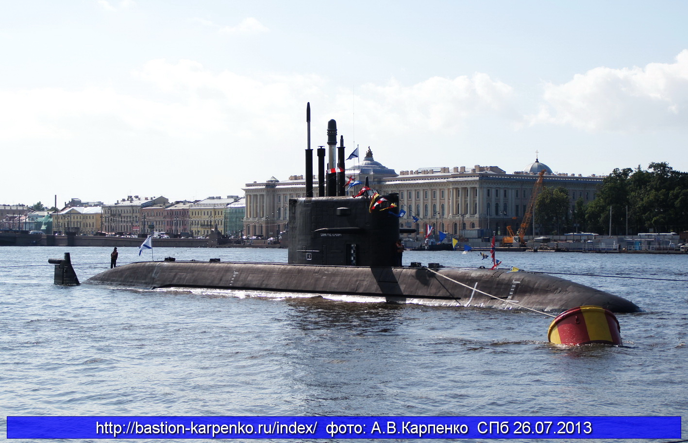 Fuerzas Armadas de Rusia  - Página 16 Den_VMF_130726_029