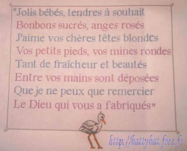 Les enfants .... Poeme