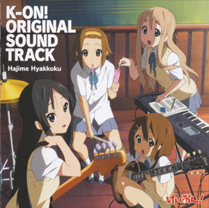 ~K-ON~ Soundtracks de la Primera Temporada 01