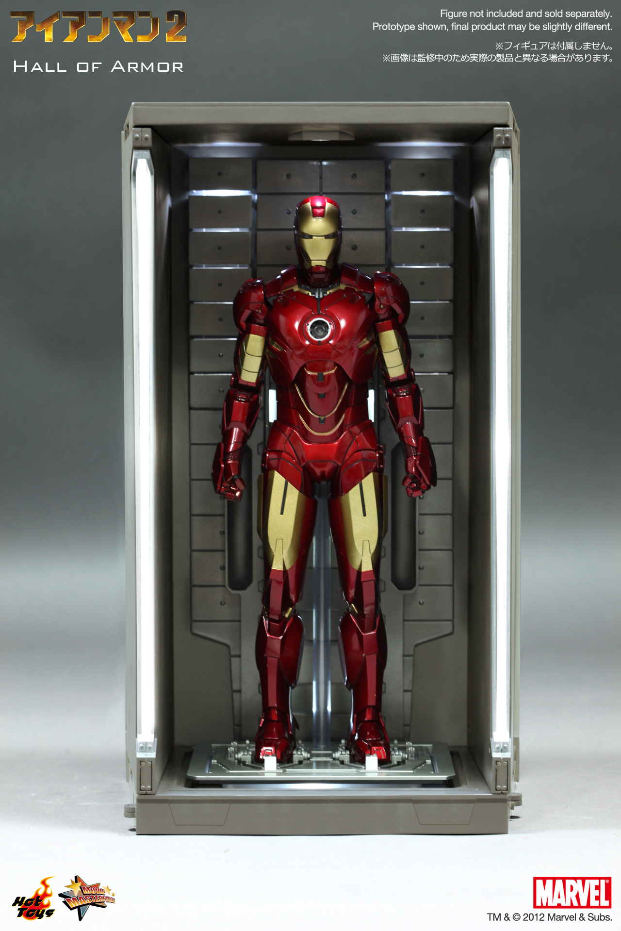 [Hot Toys] Iron Man - Hall Of Armor 1/6th - Página 2 200507ms4ahrhgvxgqahsh