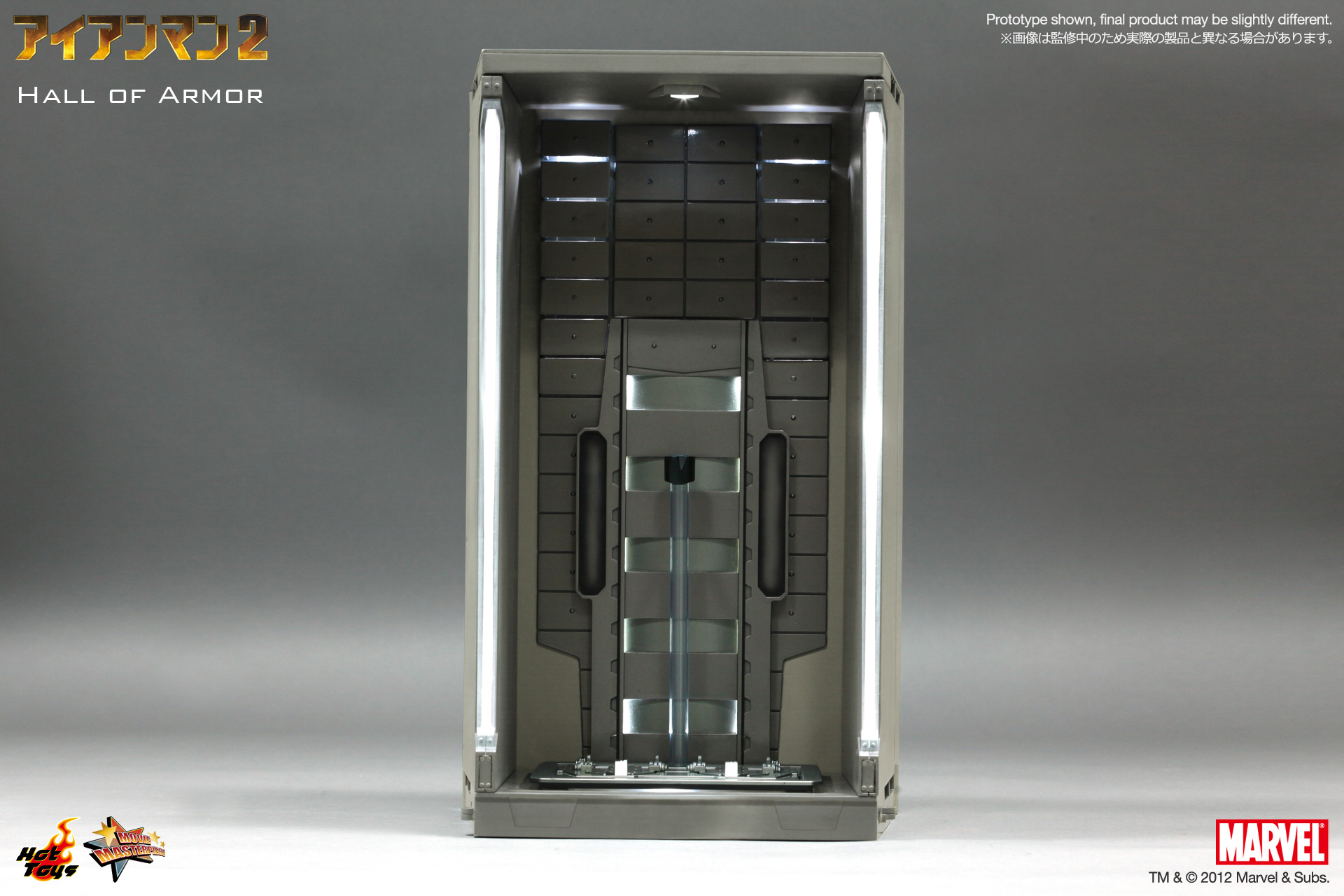 [Hot Toys] Iron Man - Hall Of Armor 1/6th - Página 2 200602kvs2ahe0aoulul02