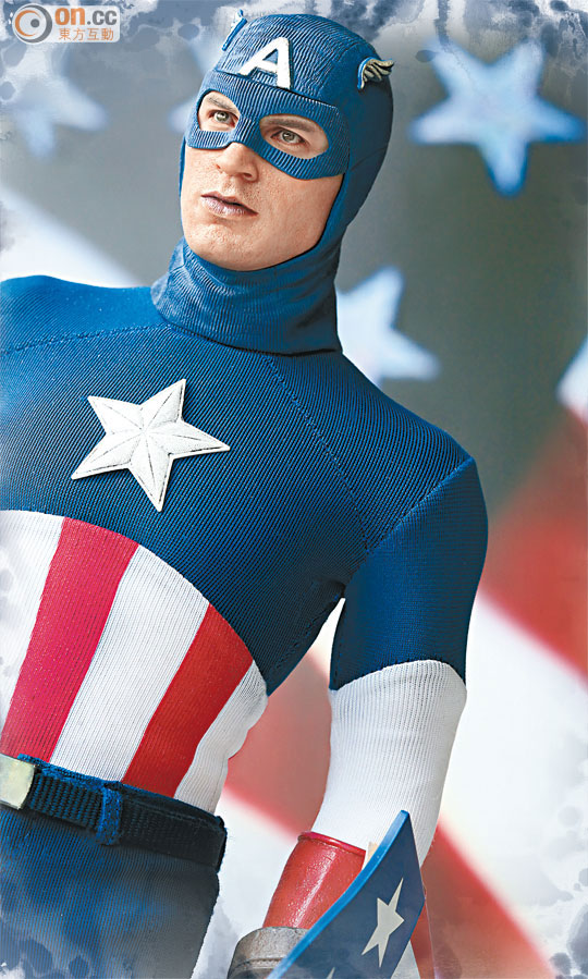 [Hot Toys] Captain America - The First Avenger (Star Spangled Man Version) - Página 4 070142m9h0euvrz8yhe9j0