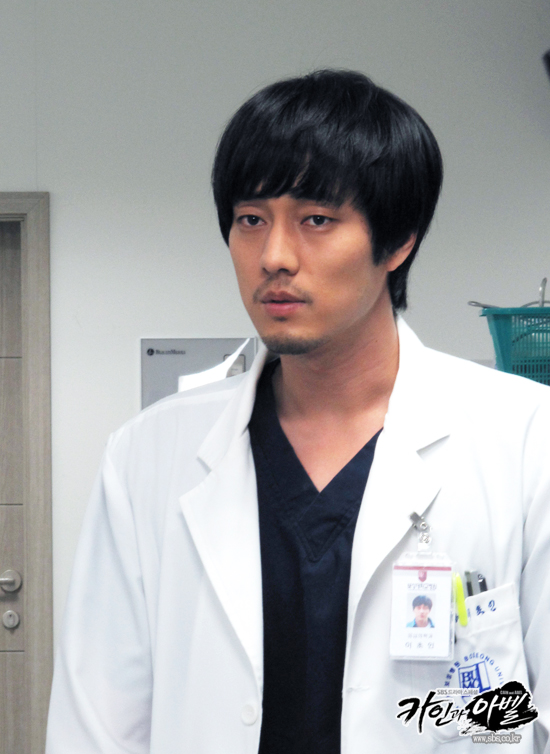 소지섭 / So Ji Sub - Pagina 8 Img0402_20090401112641_1