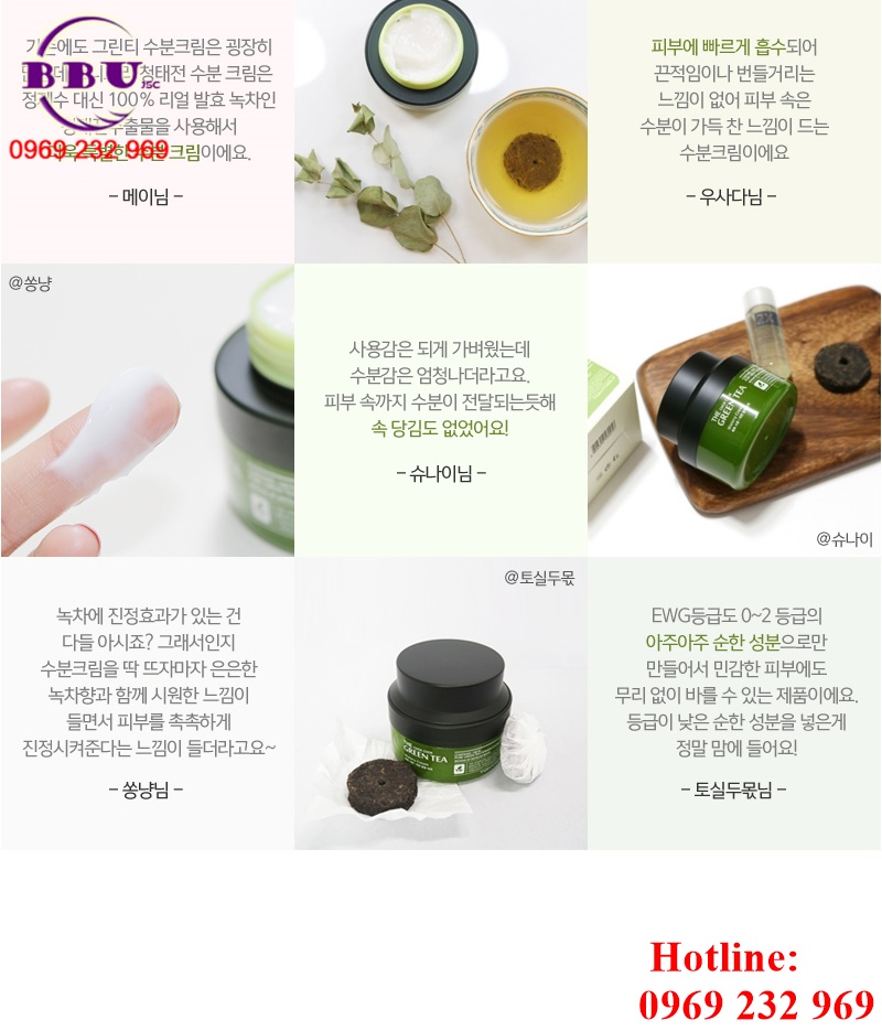 Nước hoa, mỹ phẩm:  Kem-duong-da-tonymoly-6(1)