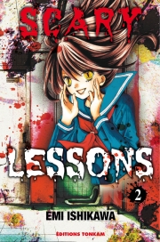 Emi Ishikawa - Scary Lessons T2 CV-121398-126290