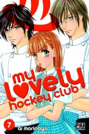 Ai Morinaga - My lovely hockey club T7 CV-094779-098052