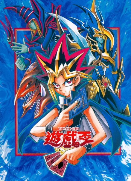 أكبر موسوعة صور يوغي آوهـ ((متجدد)) Yugi276