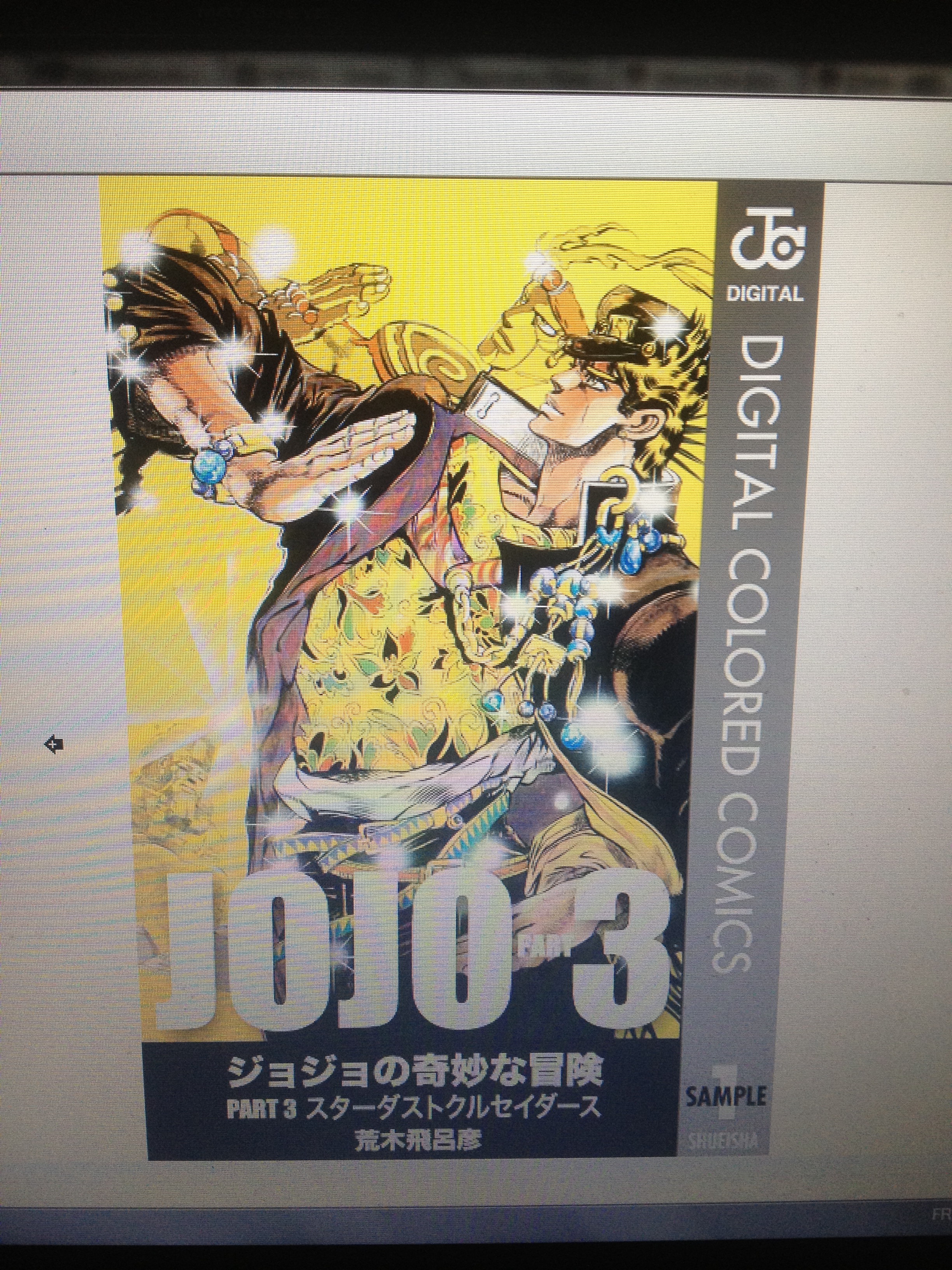 booklive et Jojo en couleur Jojo_13_color_1