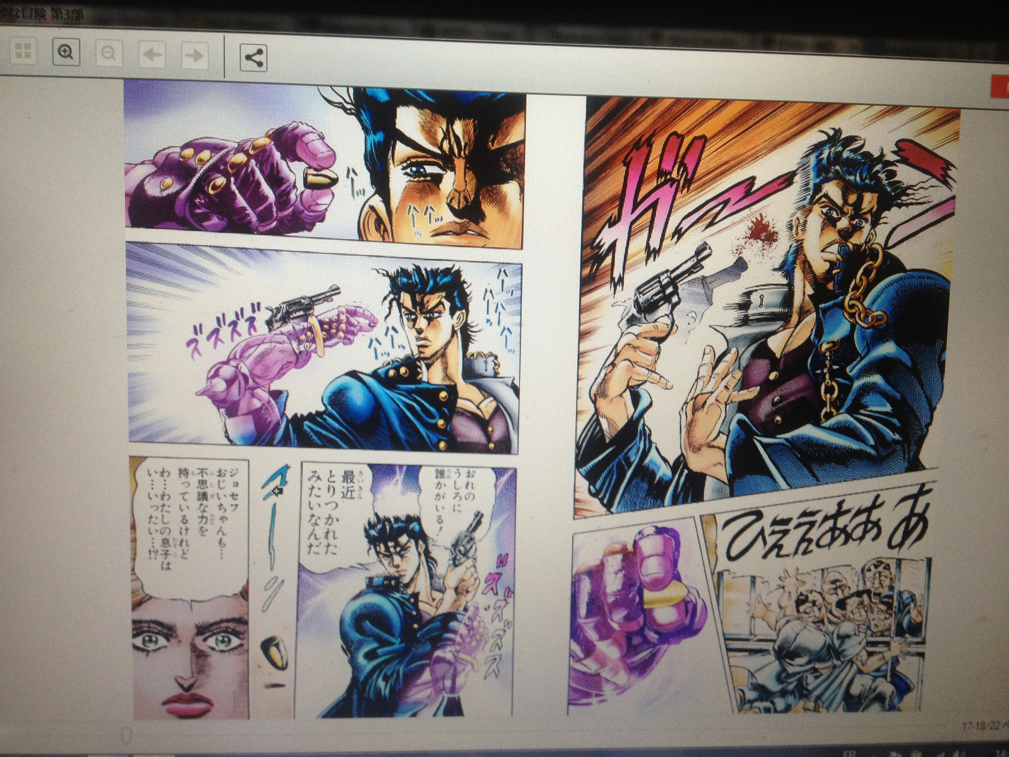 booklive et Jojo en couleur Jojo_13_color_10