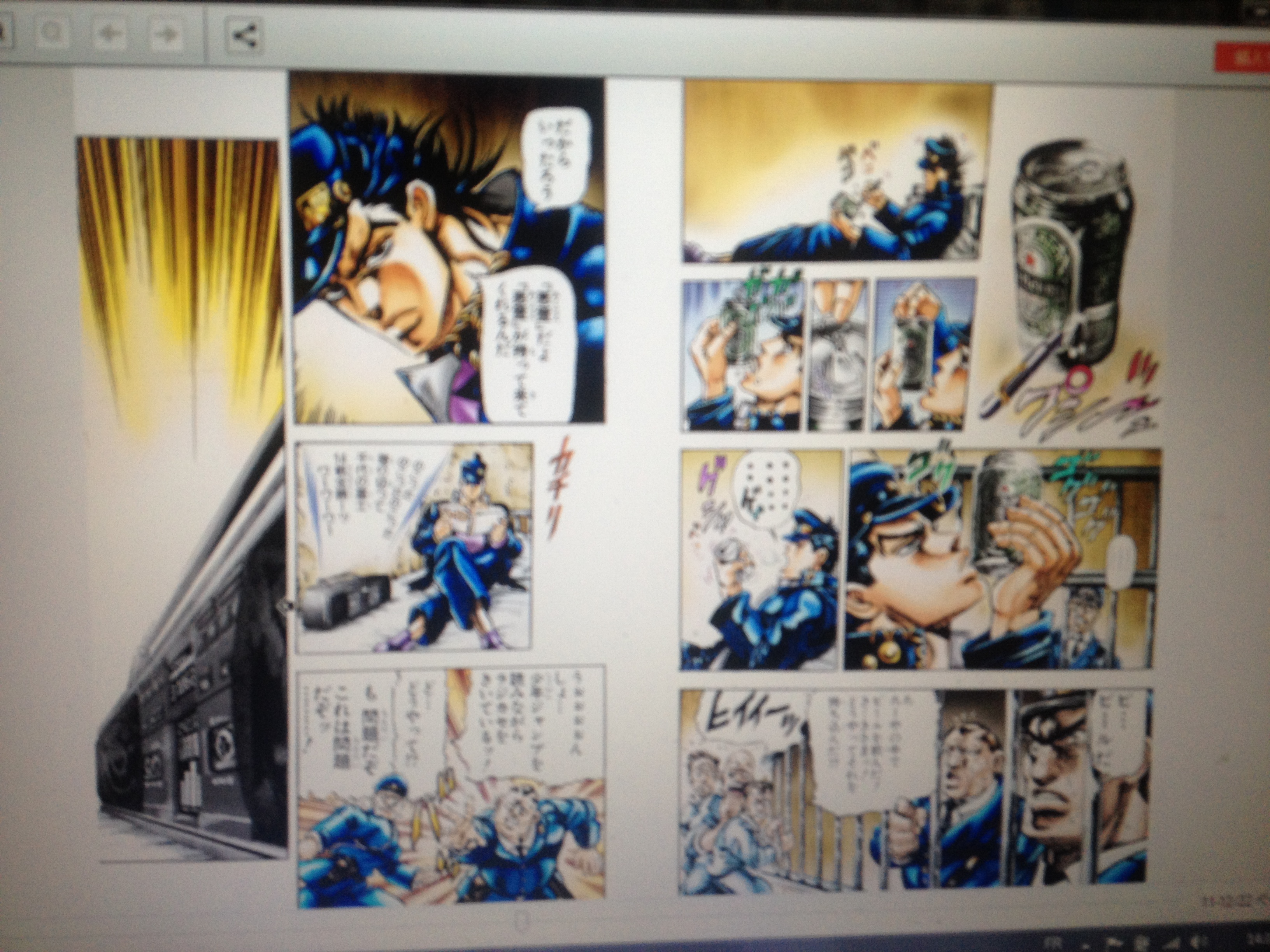 booklive et Jojo en couleur Jojo_13_color_7