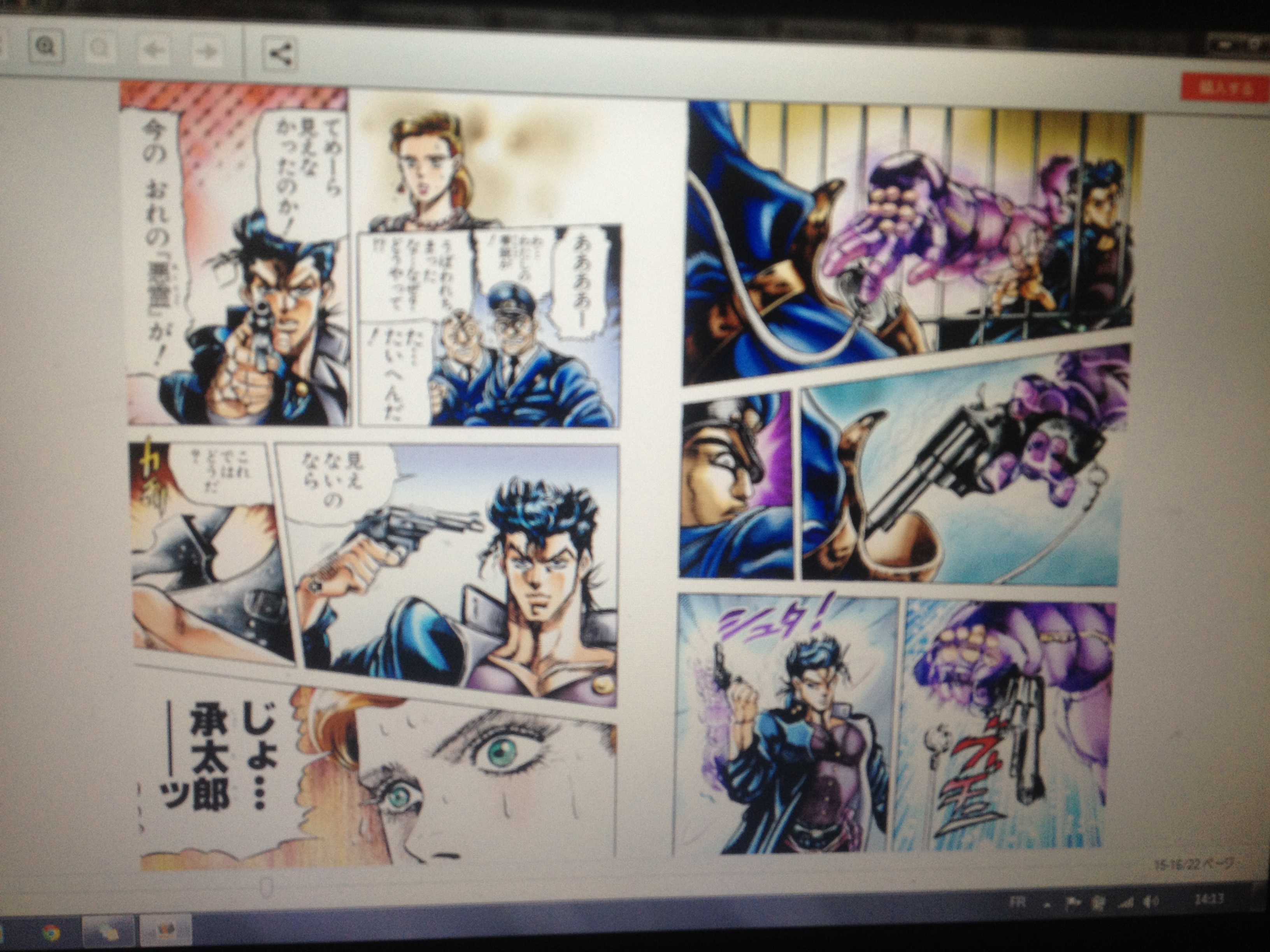 booklive et Jojo en couleur Jojo_13_color_9