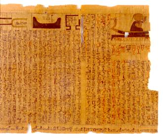 Les Hébreux en Egypte Papyrusbrooklyn
