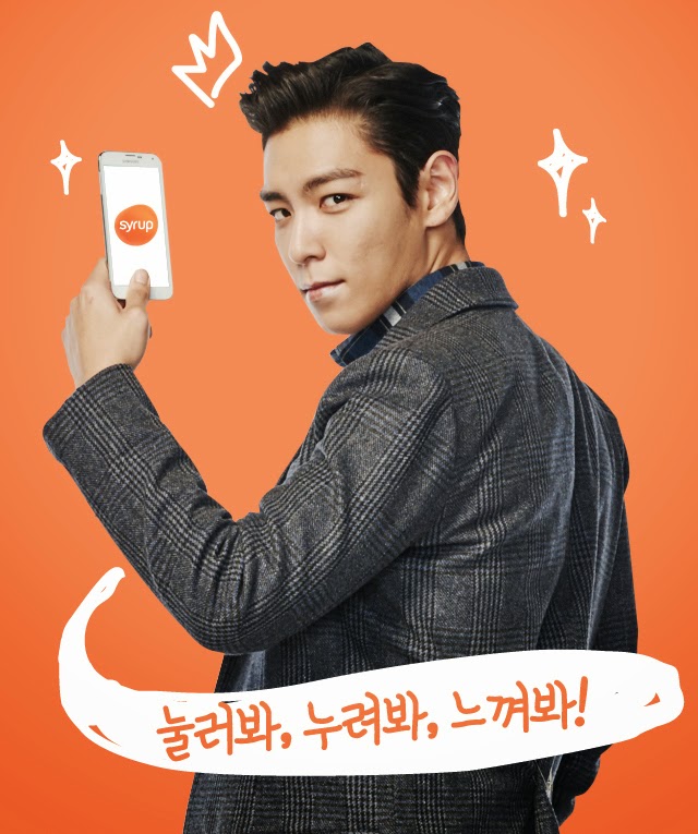 [CF] T.O.P x Syrup (Update 15/4/15) TOP-for-Syrup_Pics_2014_-51