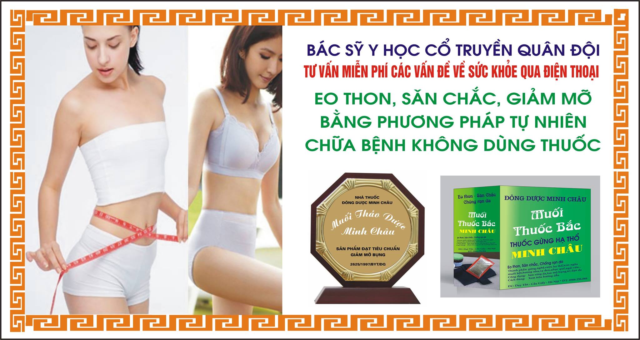 Diễn đàn mẹ và bé: Túi muối thảo mộc - Giảm béo bụng sau khi sinh tại Định công thượng 10421914_1486926221541215_202366022_o-Copy