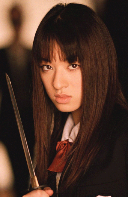 Kill Bill Chiaki_kuriyama