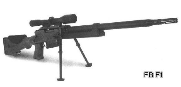 Fusil de précision Yhmje81o