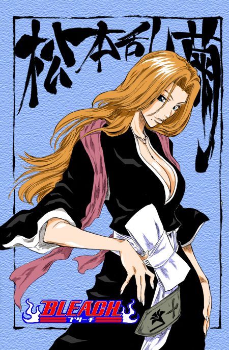 Rukia? Orihime? Bum6gdnc