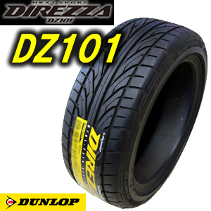 POH HENG TYRES ENQUIRY - Page 12 Dldz101