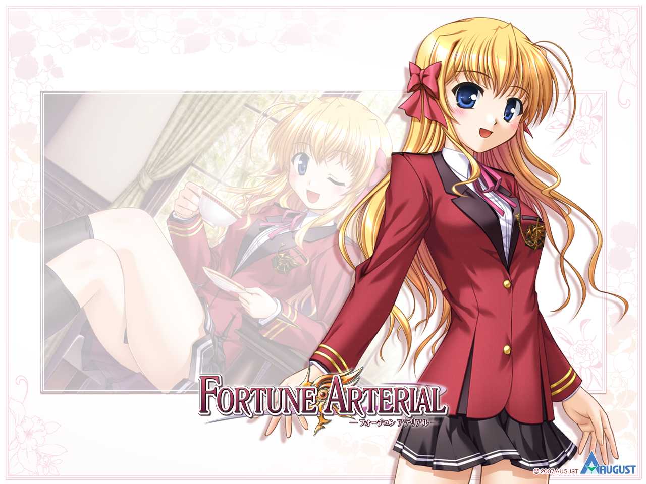 صور للانمي الرائع Fortune Arterial 20080623160538