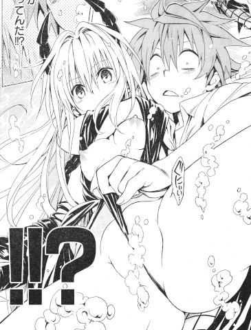 To Love Ru Darkness 40 (spoilers) To_2302_008