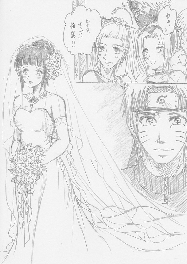 NaruHina Wedding Naruto_24