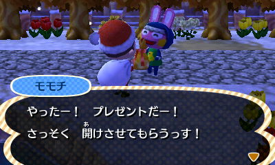 New Leaf : le nouveau nom d'Animal Crossing - Page 4 TobiMori_22_07