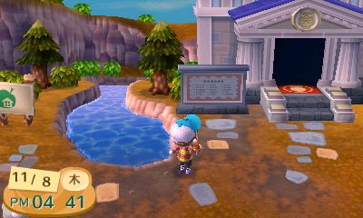 New Leaf : le nouveau nom d'Animal Crossing - Page 5 20121109005257bdd